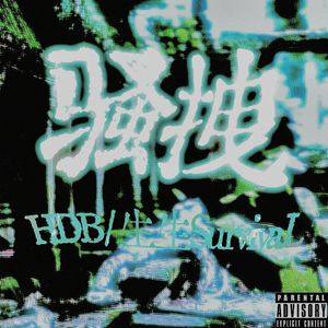 乡下老妇乱婬36集
