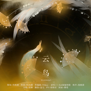 乡下老妇乱婬36集
