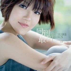 乡下老妇乱婬36集
