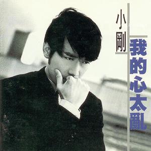 乡下老妇乱婬36集
