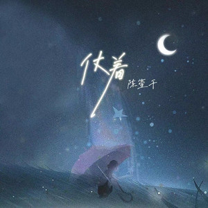 乡下老妇乱婬36集
