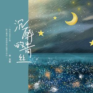 乡下老妇乱婬36集
