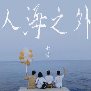 乡下老妇乱婬36集
