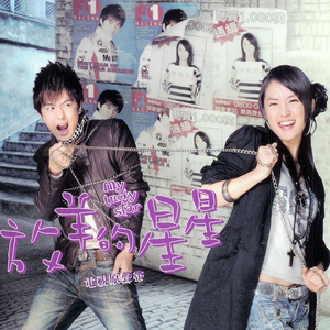 乡下老妇乱婬36集
