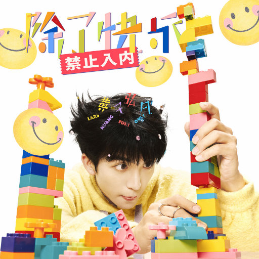 乡下老妇乱婬36集
